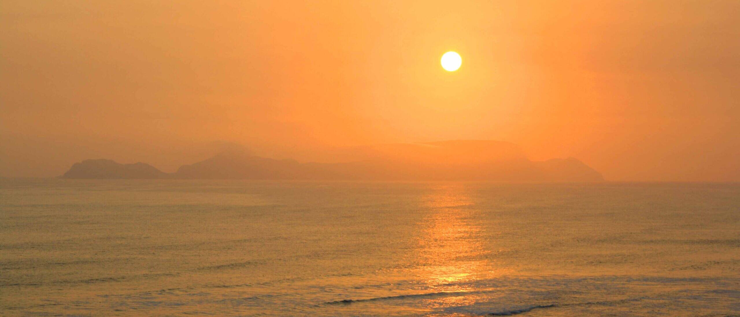 sunset view from Miraflores Lima Peru