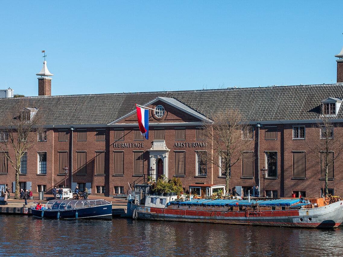 Sustainable museum in Amsterdam The Hermitage